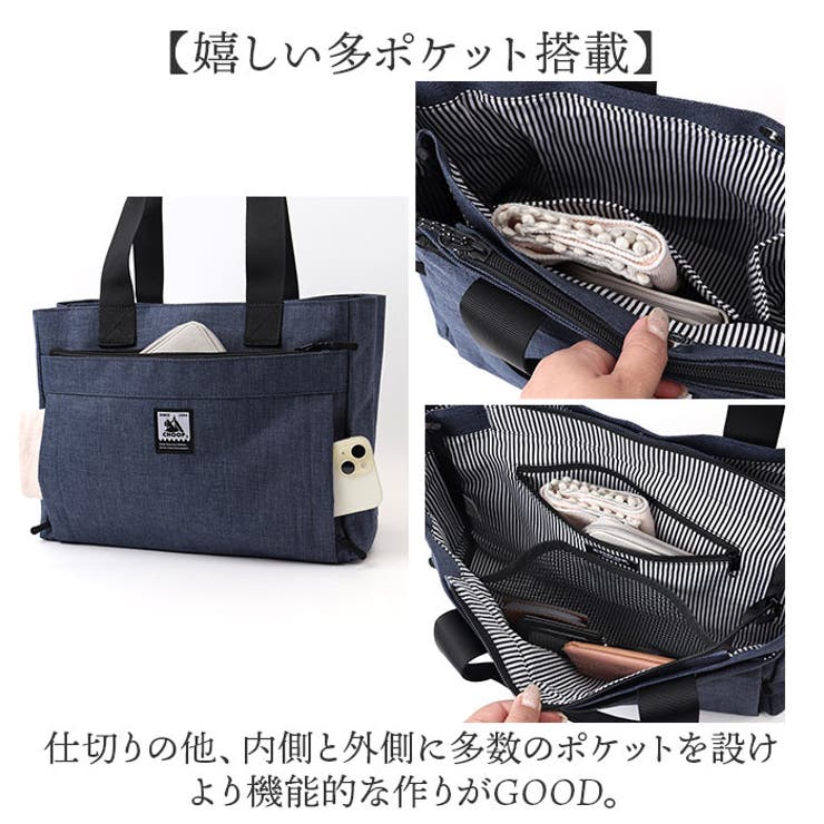 CHOOP tote bag | BACKYARD FAMILY | 詳細画像7 
