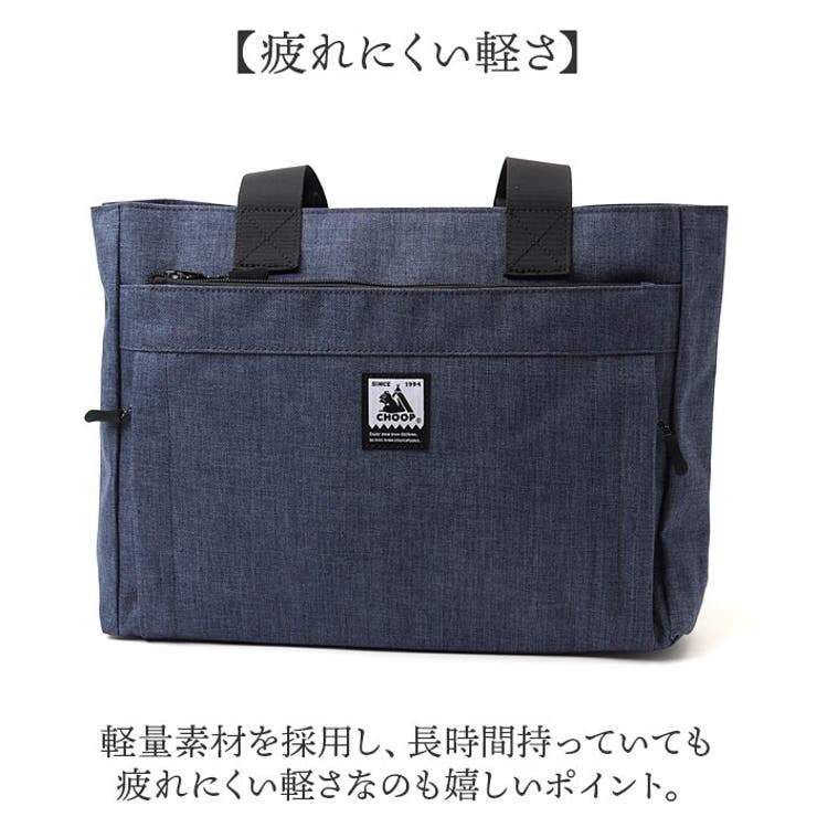 CHOOP tote bag | BACKYARD FAMILY | 詳細画像10 