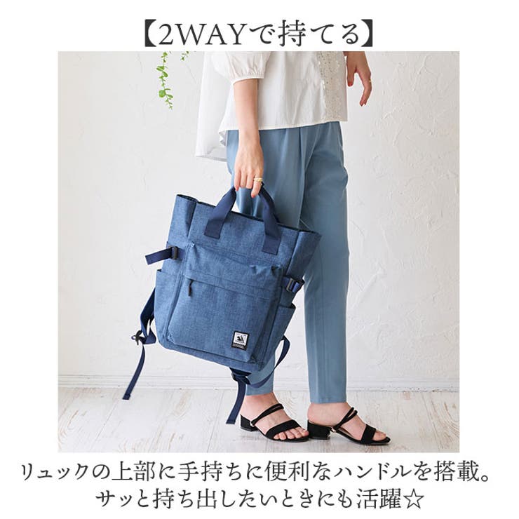 CHOOP リュックサック[品番：BCYW0032639]｜BACKYARD FAMILY（バック