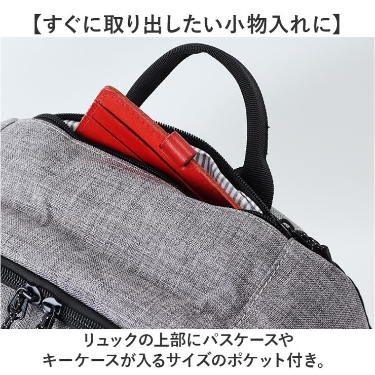 CHOOP リュックサック[品番：BCYW0032578]｜BACKYARD FAMILY（バック