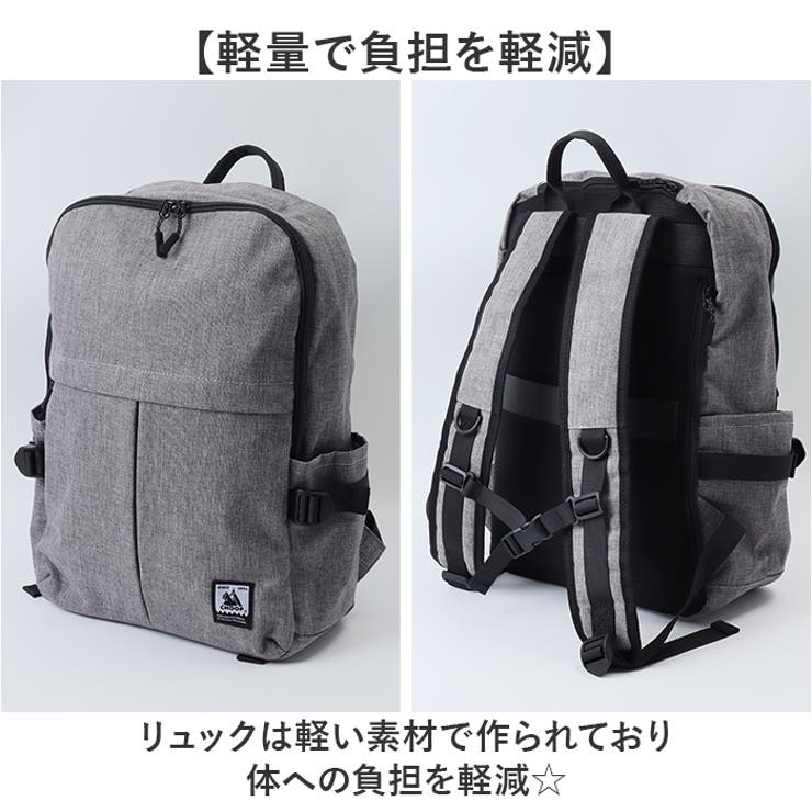 CHOOP リュックサック[品番：BCYW0032578]｜BACKYARD FAMILY（バック