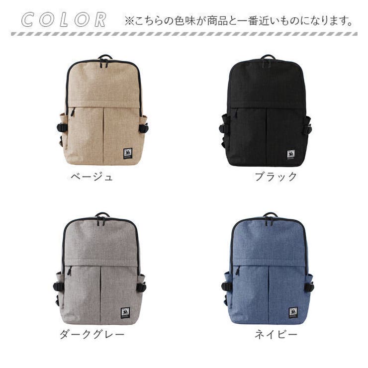 CHOOP リュックサック[品番：BCYW0032578]｜BACKYARD FAMILY（バック