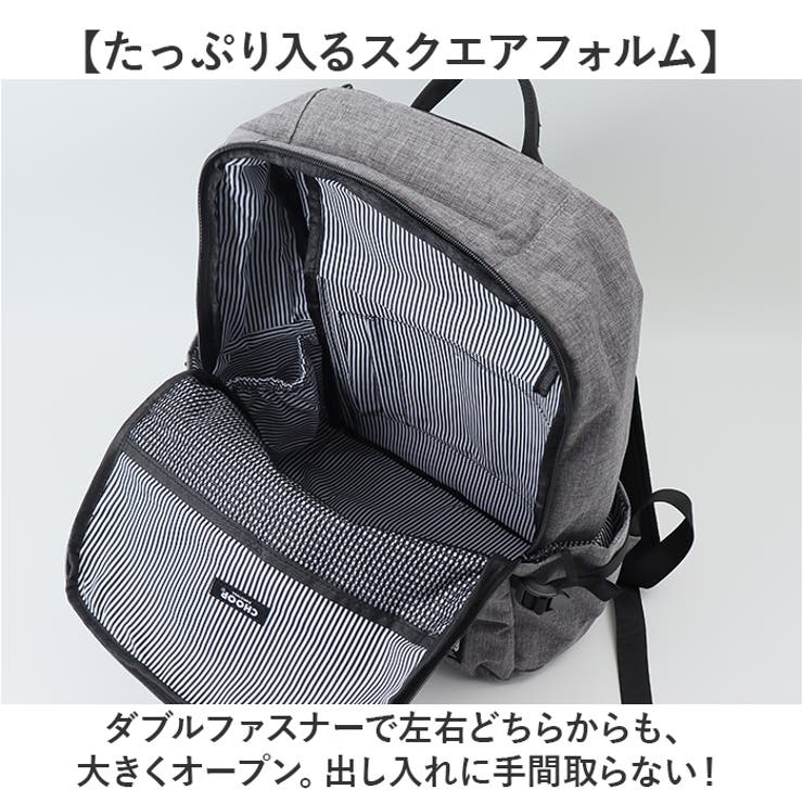 chubby120、bagろーさ♡さま専用 chubby120、bagろーさ♡さま専用 楽天市場】ロスコ バッグ バラックス