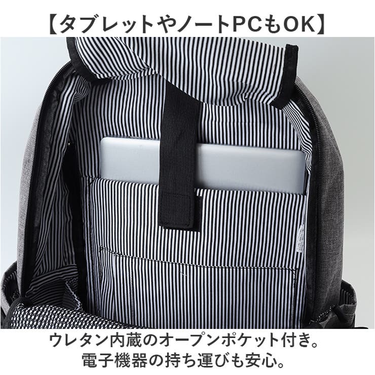 CHOOP リュックサック[品番：BCYW0032578]｜BACKYARD FAMILY（バック