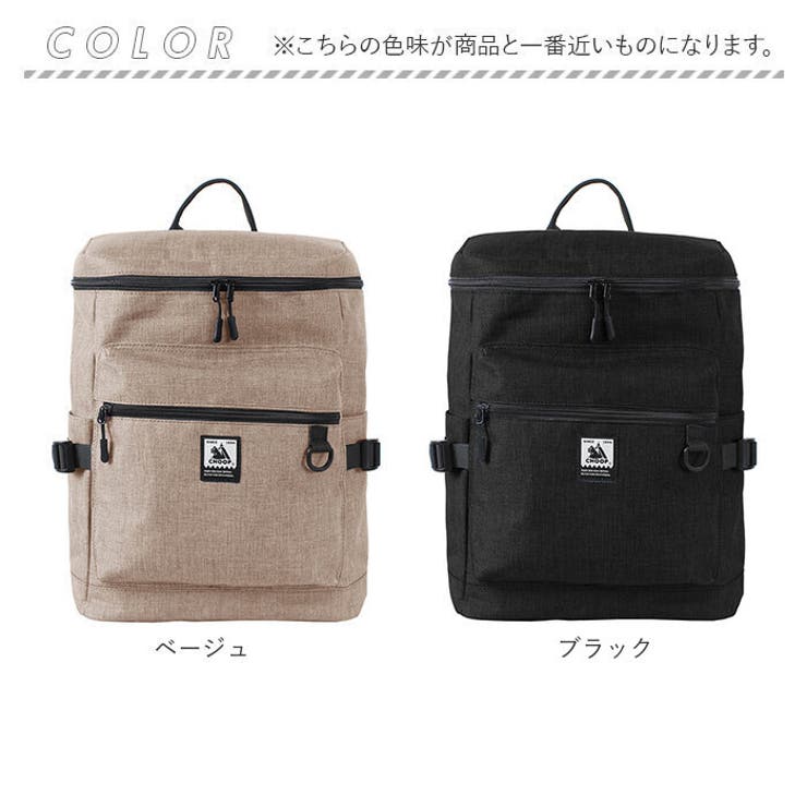 CHOOP リュックサック[品番：BCYW0032577]｜BACKYARD FAMILY（バック