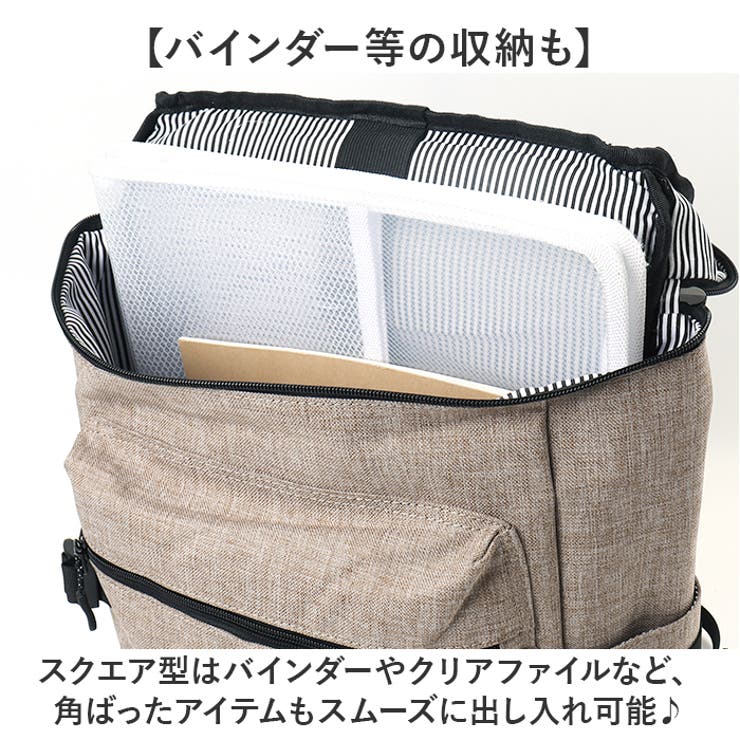 CHOOP リュックサック[品番：BCYW0032577]｜BACKYARD FAMILY（バック