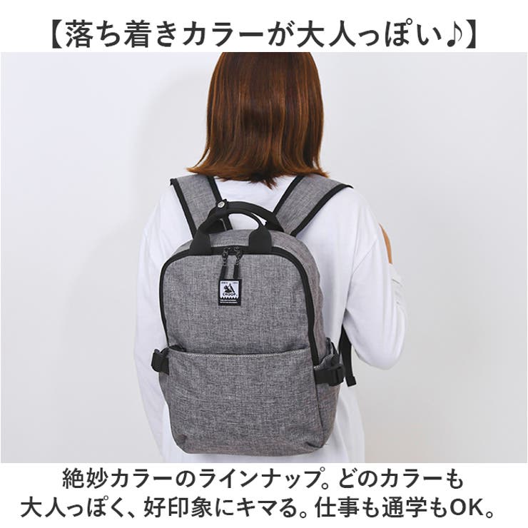 CHOOP リュックサック[品番：BCYW0032576]｜BACKYARD FAMILY
