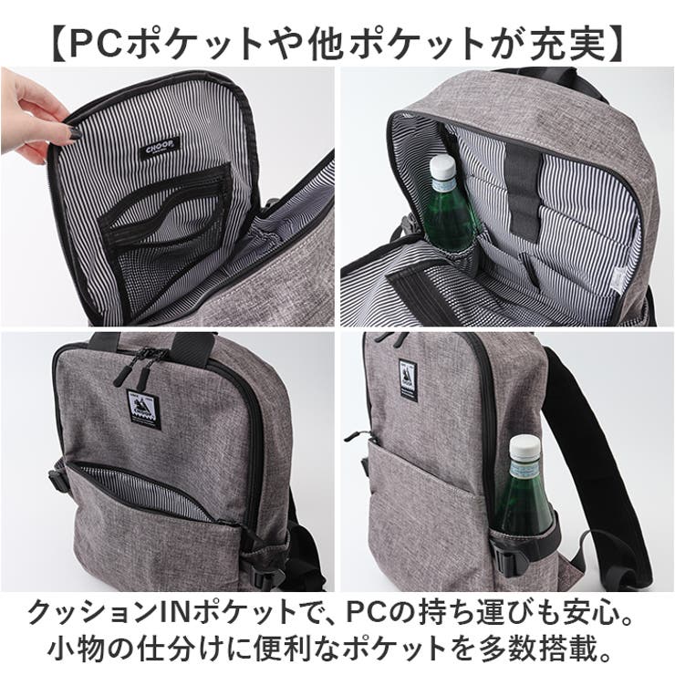 hellolulu リュック ケーシー KACY - ファッション通販 MAGASEEK