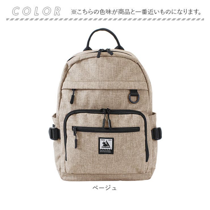 CHOOP リュックサック[品番：BCYW0032539]｜BACKYARD FAMILY