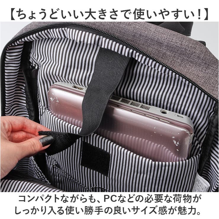 CHOOP リュックサック[品番：BCYW0032539]｜BACKYARD FAMILY（バック