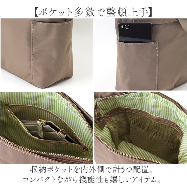 LAURA ASHLEY ローラアシュレイ 縦型ショルダーバッグ[品番