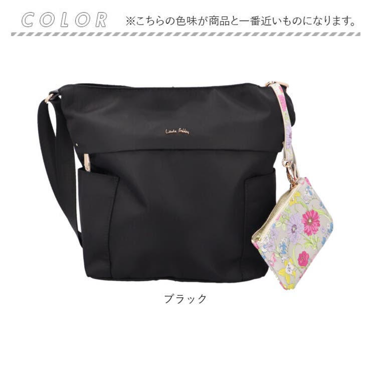 再入荷商品 LAURA 縦型ショルダーバッグ[品番 ローラアシュレイ ASHLEY 布団・毛布