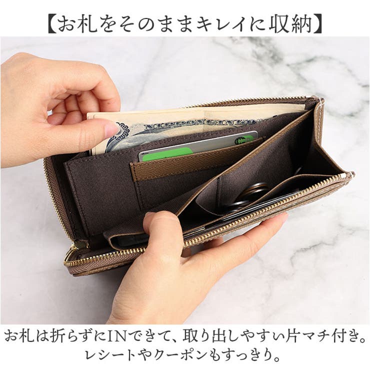 Digne レザースリムロングウォレット byLIZDAYS[品番