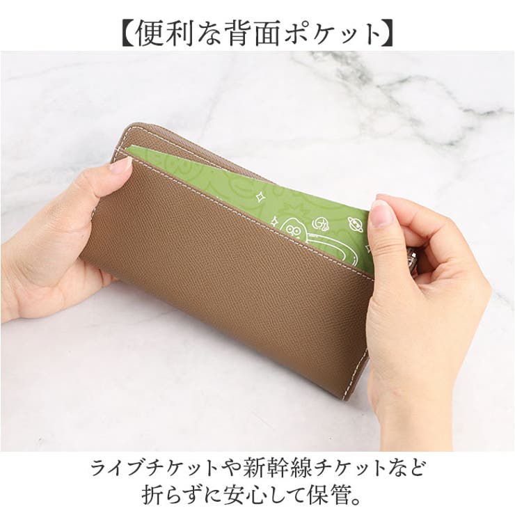Digne レザースリムロングウォレット byLIZDAYS[品番