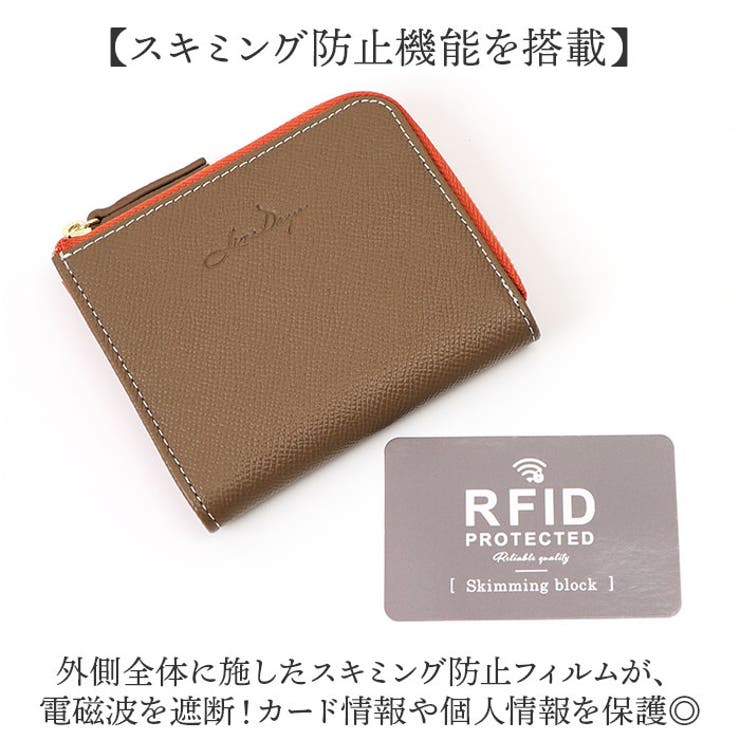 Digne レザーミニフラグメントケース byLIZDAYS | BACKYARD FAMILY | 詳細画像11 