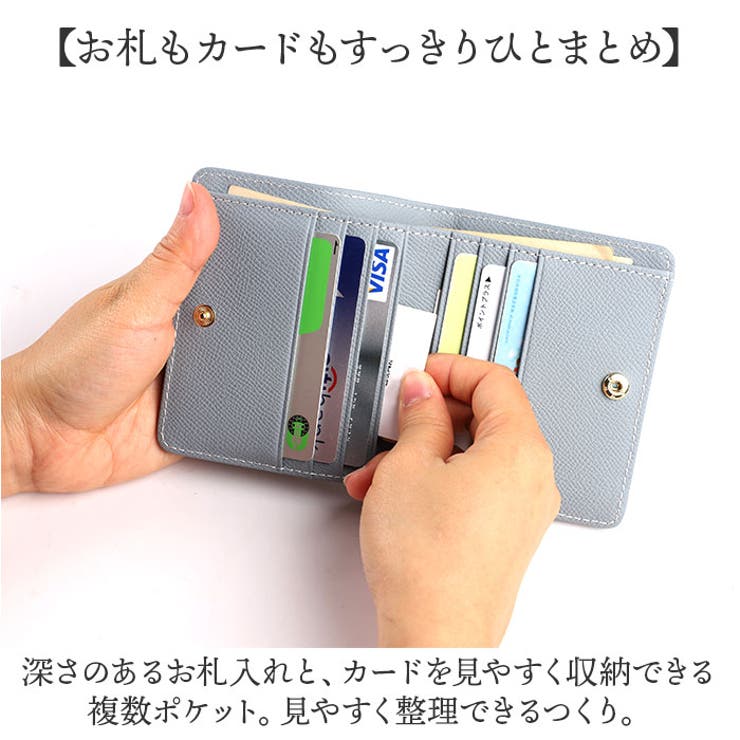 Digne レザースリムミニウォレット byLIZDAYS | BACKYARD FAMILY | 詳細画像5 