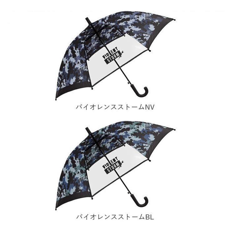 キッズアンブレラ cruxkids50 ジャンプ傘 50cm | BACKYARD FAMILY | 詳細画像12 