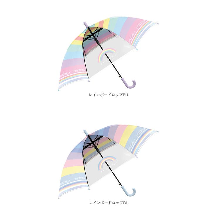 キッズアンブレラ cruxkids50 ジャンプ傘 50cm | BACKYARD FAMILY | 詳細画像13 