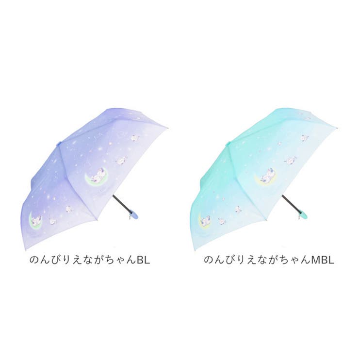 キッズ折りたたみ傘 50cm | BACKYARD FAMILY | 詳細画像12 