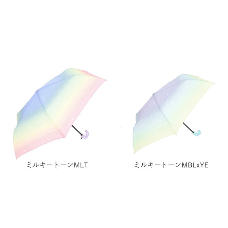 キッズ折りたたみ傘 50cm | BACKYARD FAMILY | 詳細画像13 