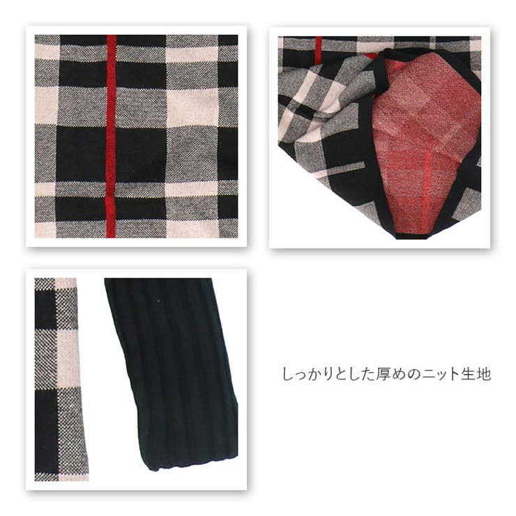 ニットチェックショートワンピース 品番 yw Backyard Family バックヤードファミリー のレディースファッション通販 Shoplist ショップリスト