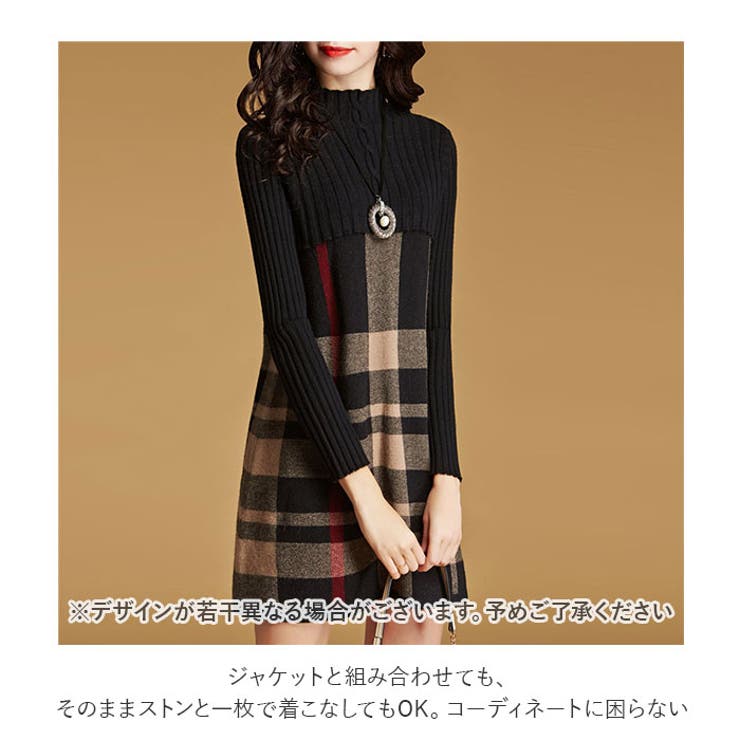 ニットチェックショートワンピース 品番 yw Backyard Family バックヤードファミリー のレディースファッション通販 Shoplist ショップリスト