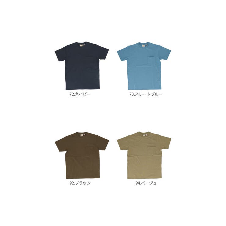 Goodwear グッドウェア ポケット付きTシャツ 2w7-2500[品番