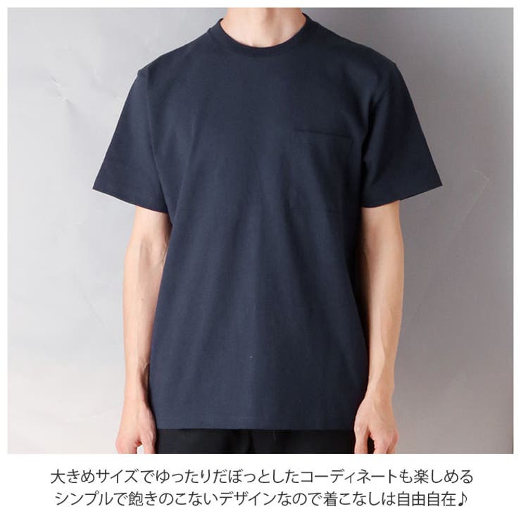 Goodwear グッドウェア ポケット付きTシャツ 2w7-2500 | BACKYARD FAMILY | 詳細画像3 
