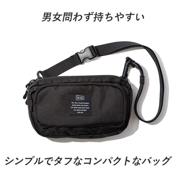 ショルダーバッグ