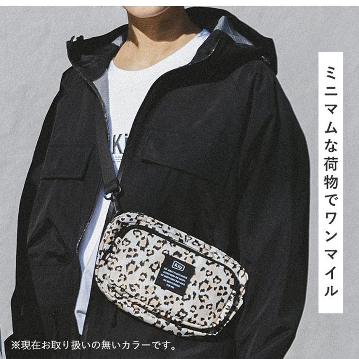 ショルダーバッグ