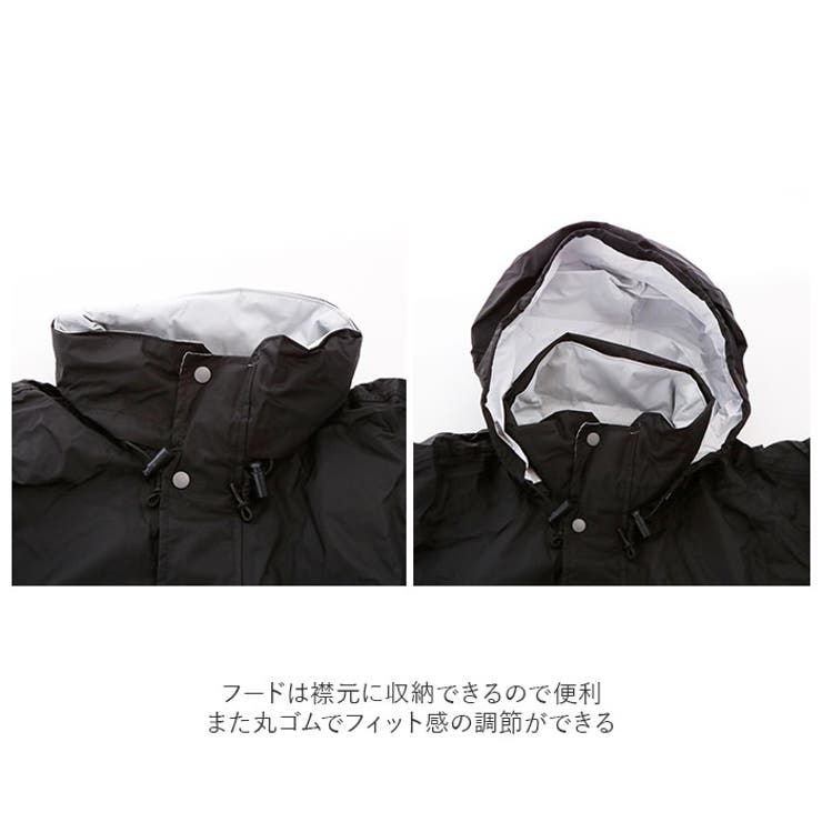 DOQMENT ドキュメント 7250 エントラントレインスーツ[品番