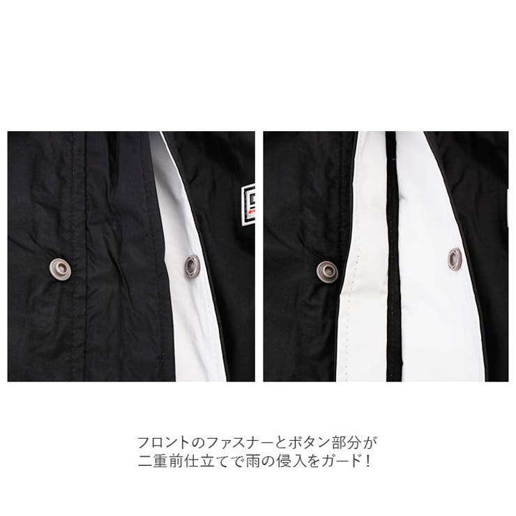 DOQMENT ドキュメント 7250 エントラントレインスーツ[品番