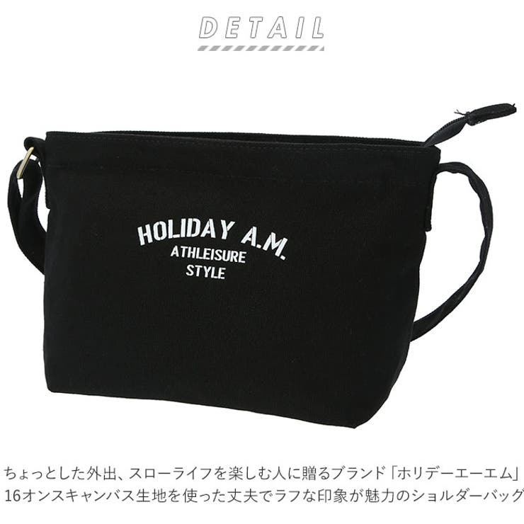 Holiday A M | BACKYARD FAMILY | 詳細画像2 
