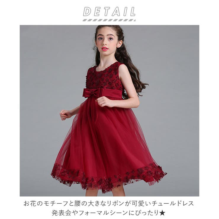 子供ドレス花柄リボン付き | BACKYARD FAMILY | 詳細画像2 