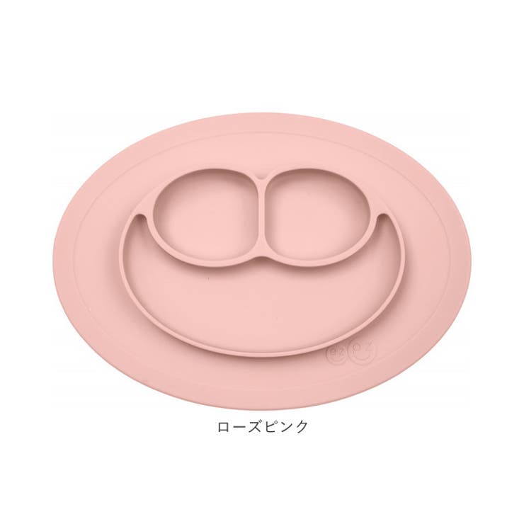 イージーピージー