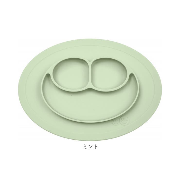 イージーピージー