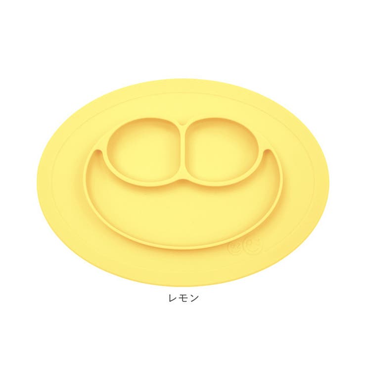 イージーピージー