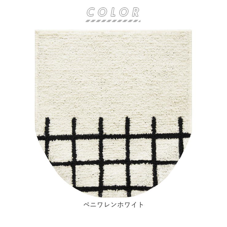 Saltoru ソルトル トイレ兼用フタカバー | BACKYARD FAMILY | 詳細画像11 