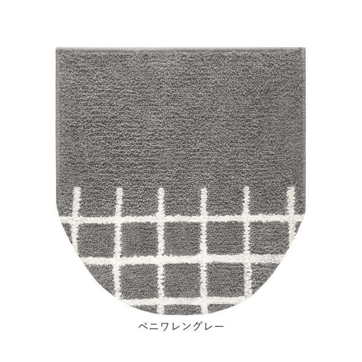 Saltoru ソルトル トイレ兼用フタカバー | BACKYARD FAMILY | 詳細画像12 