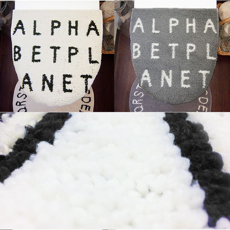 Saltoru ソルトル トイレ兼用フタカバー | BACKYARD FAMILY | 詳細画像9 