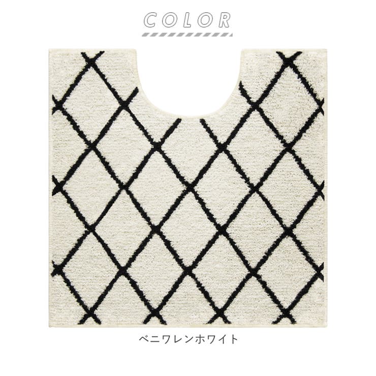 Saltoru ソルトル トイレマット 品番 yw Backyard Family バックヤードファミリー のレディースファッション通販 Shoplist ショップリスト Saltoru ソルトル トイレマット 品番 yw Backyard Family バックヤードファミリー のレディースファッション通販 Shoplist ショップリスト