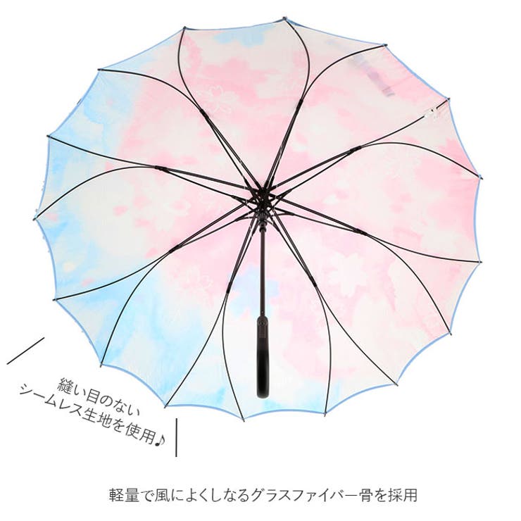 da mon de シームレス傘 長傘 60cm[品番：BCYW0005918]｜BACKYARD  FAMILY（バックヤードファミリー）のレディースファッション通販｜SHOPLIST（ショップリスト）