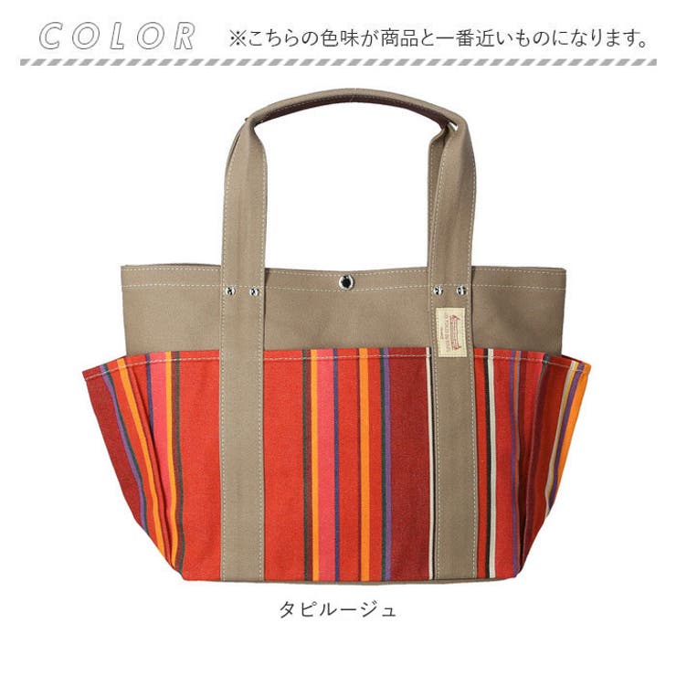 LES TOILES DU | BACKYARD FAMILY | 詳細画像11 