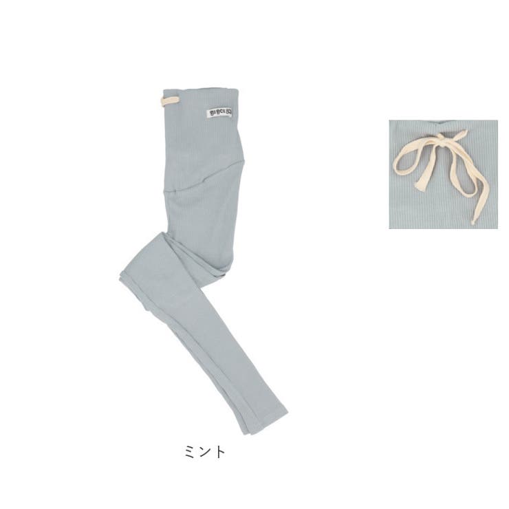 マタニティ