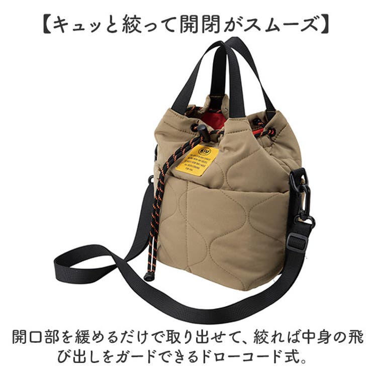 KiU PADDED POCKETFUL MINI BAG K384[品番：BCYW0032180]｜BACKYARD