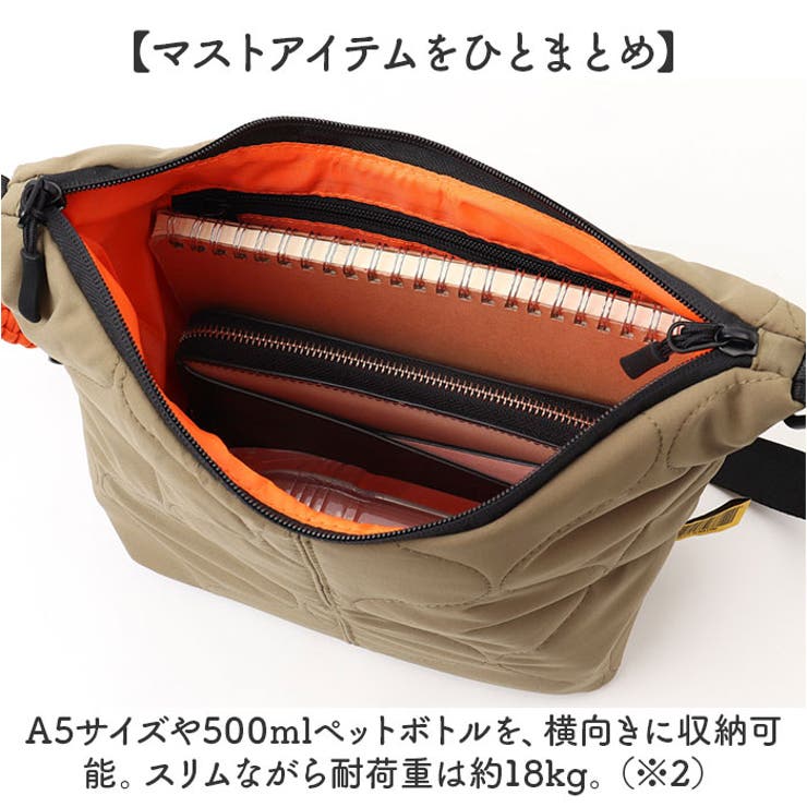 FORME TRAVEL POUCH ３個SET カーキ FORME TRAVEL POUCH 3個SET カーキ（旅行や出張に使いやすい