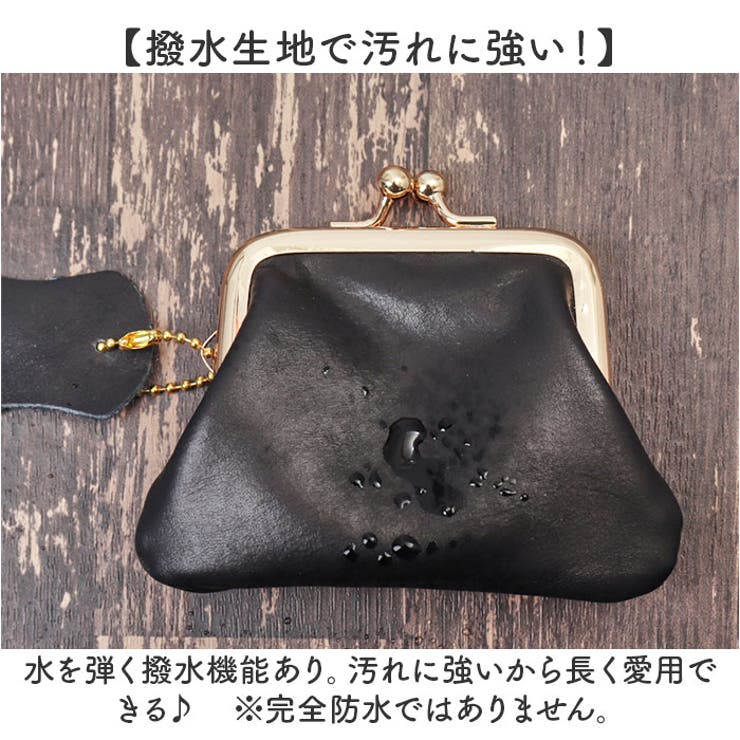 豪奢な レザーがま口コインケース[品番：BCYW0033043]｜BACKYARD FAMILY 小物