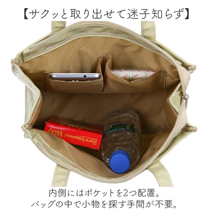 ピーターラビットスクエア型ハンドバッグ[品番：BCYW0032575