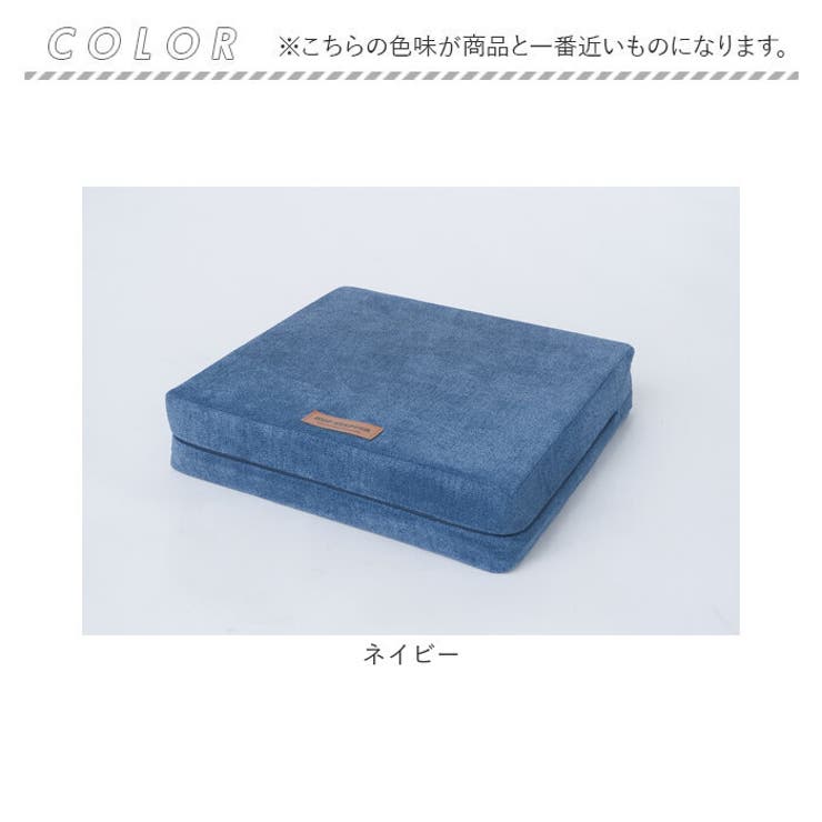 体幹ぴょんぴょん