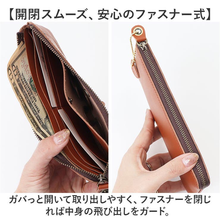 alto. 薄くて軽いぺたんこ長財布[品番：BCYW0034178]｜BACKYARD